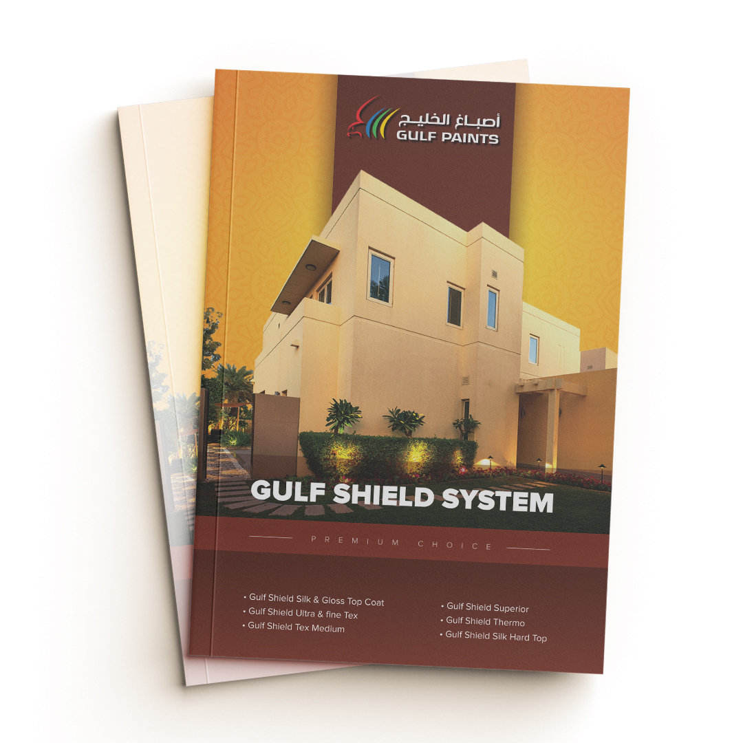 Gulf Shield System